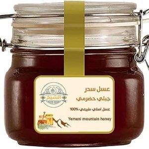 AL JASMINE NATURAL OILS A Hair Food 100% Pure Uses for Strength, Growth, and Shine | Tackling Hair Woes Effectively | Stops Hair Loss | Splitting of Hair Stops | Increases iness of the Hair (125 ml)